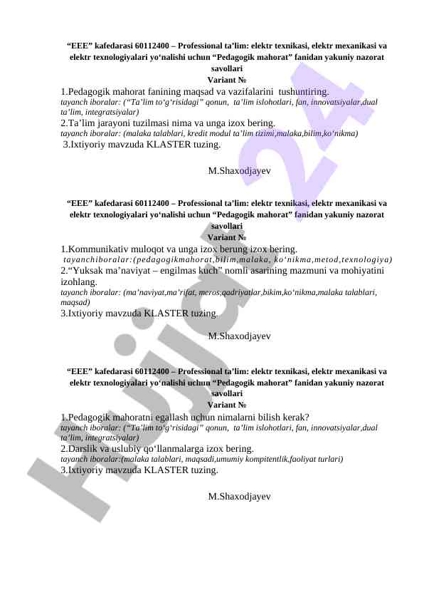 Pedagogik mahorat fanidan yakuniy nazorat savollari