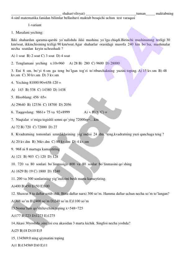 4-sinf matematika test varaqasi 1-variant