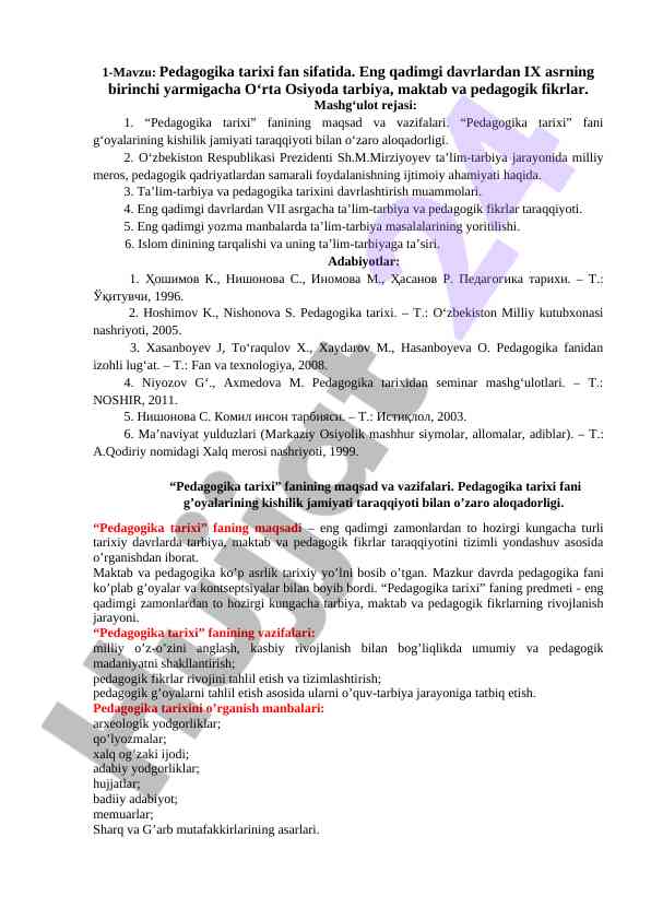 Pedagogika tarixi fani va uning ijtimoiy ahamiyati