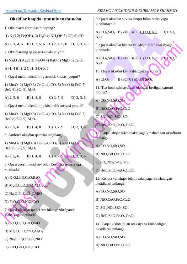 Oksidlar haqida umumiy tushuncha testi