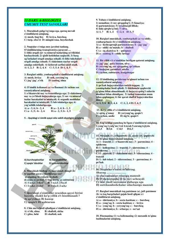 Biologiya umumiy test savollari