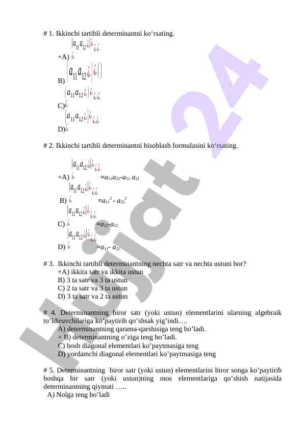Ikkinchi tartibli determinantlar bo‘yicha test