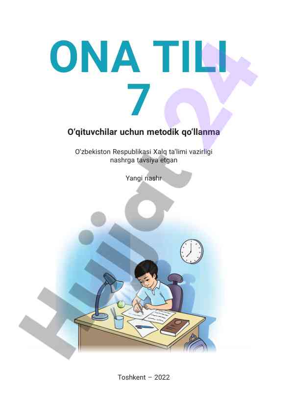 O‘qituvchilar uchun metodik qo‘llanma 7-sinf