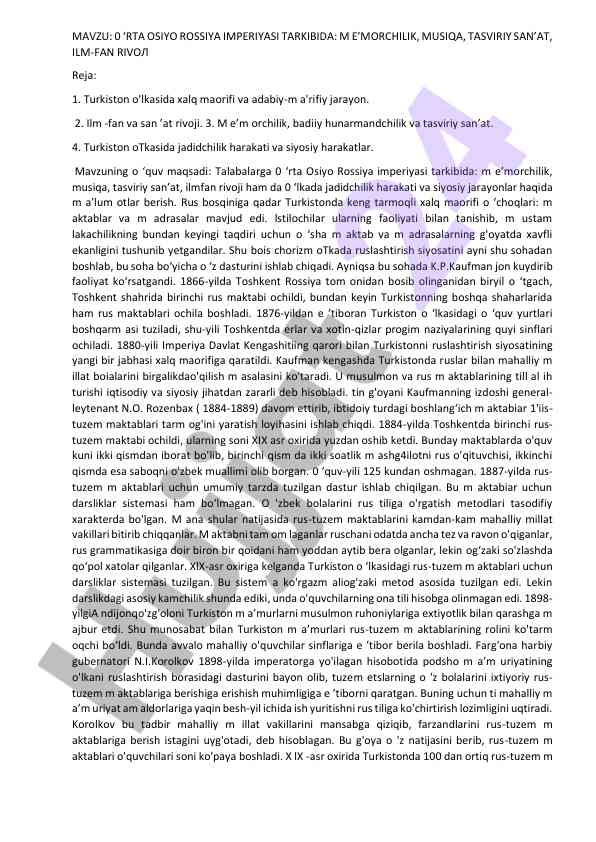 Oʻrta osiyo rossiya imperiyasi tarkibida tafakkur