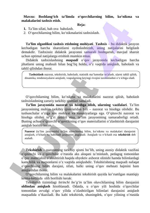 Boshlang‘ich ta’limda bilimlarni tashxis etish