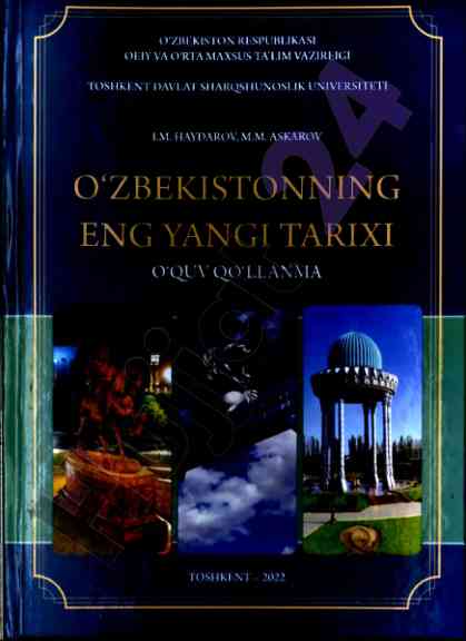 O‘zbekistonning eng yangi tarixi o‘quv qo‘llanma