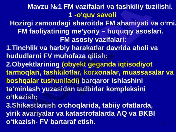 Fm vazifalari va tashkiliy tuzilishi haqida ma’lumotlar