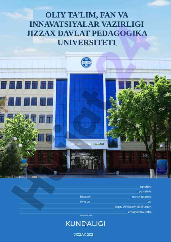Amaliyot daftarini yuritish bo‘yicha ko‘rsatmalar