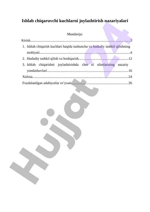 Ishlab Chiqaruvchi Kuchlarni Joylashtirish Nazariyalari