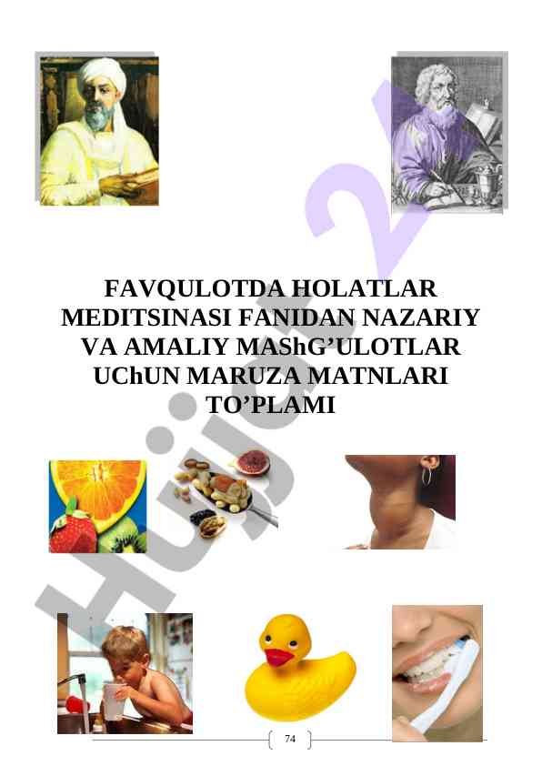 Favqulotda holatlar meditsinasi fanidan mashg‘ulotlar
