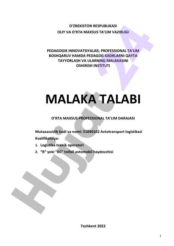 Malaka talabi avtotransport logistikasi kursi 2022
