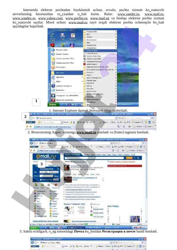 Internetda elektron pochta ro‘yxatdan o‘tkazish