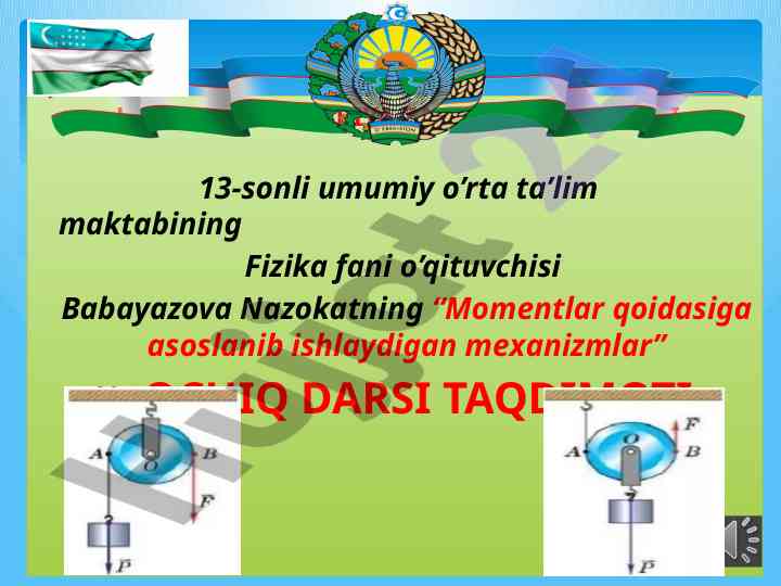 Momentlar qoidasiga asoslanib ishlaydigan mexanizmlar